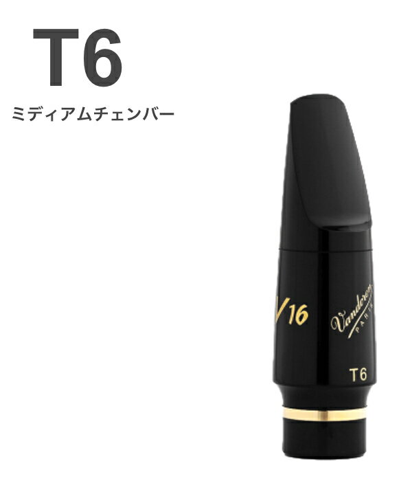 楽天市場】バンドレン v16 メタルの通販 楽天市場】バンドレン v16 メタルの通販