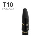 vandoren ( バンドーレン ) SM826E T10 テナーサックス マウスピース V16 EBONITE エボナイト ミディアム M tenor saxophone mouthpieces V-16 Jazz 北海道 沖縄 離島不可