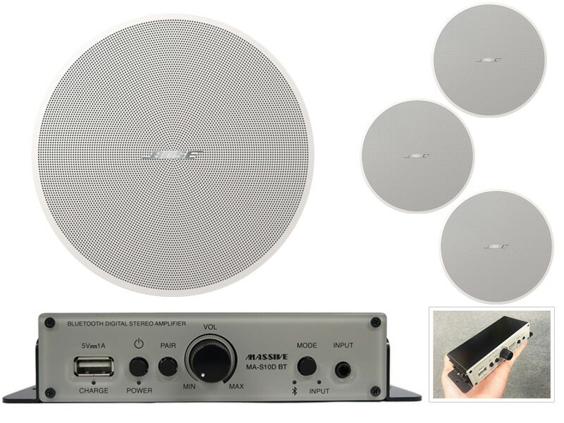 BOSE ( ܡ ) DM3CW MA-S ŷ 4ԡåȡ(DM3C PAIR WHT x2ڥ + MA-S10D BT x1)