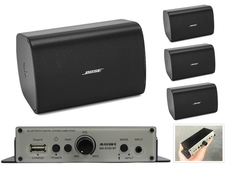 楽天市場】bose ( ボーズ ) ds40seの通販 楽天市場】bose ( ボーズ ) ds40seの通販