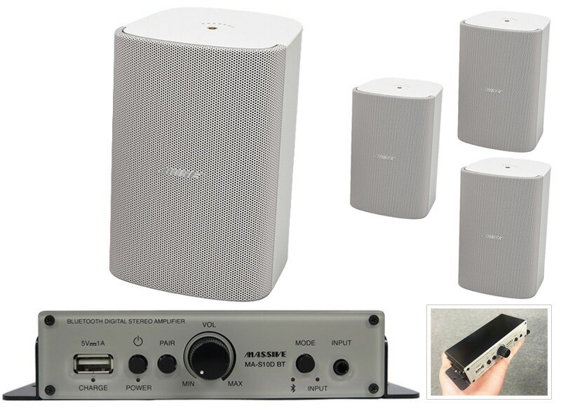 楽天市場】bose fs4sewの通販 楽天市場】bose fs4sewの通販