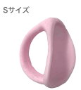 【メール便出荷品】 リングー ピンク Sサイズ フルート 演奏補助 Ringoo flute Supporting マーマデュークミュージック 【北海道不可/沖縄不可/離島不可/同梱不可/代引き不可】(2)