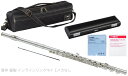 YAMAHA ヤマハ YFL-687 インライン リングキイ フィネス C管 フルート 管体 銀製 日本製 管楽器 Finesse flute 北海道 沖縄 離...