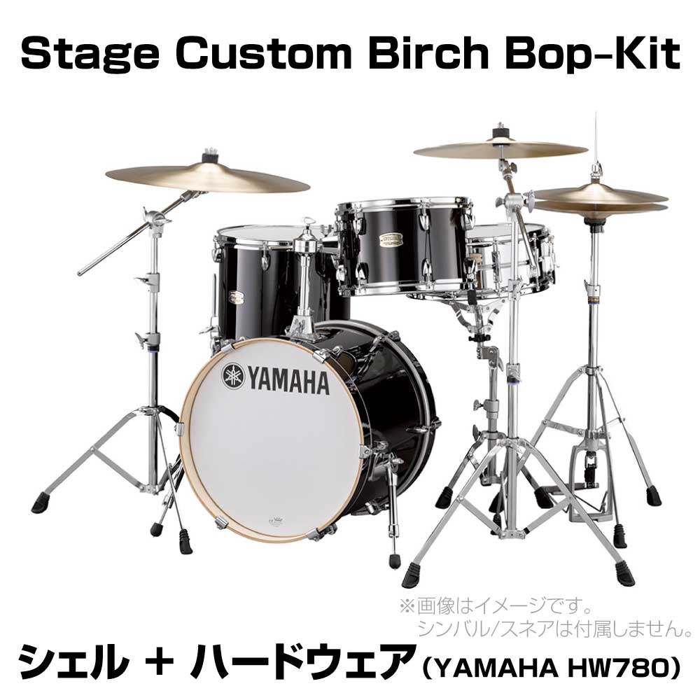 YAMAHA ( ޥ ) Stage Custom Birch Bop Kit RB DSBP8F3RB 륻å + ϡɥ (HW780)DSBP8F3RB ơ ܥåץå Bop Kit ɥॻå  С 㥺 å