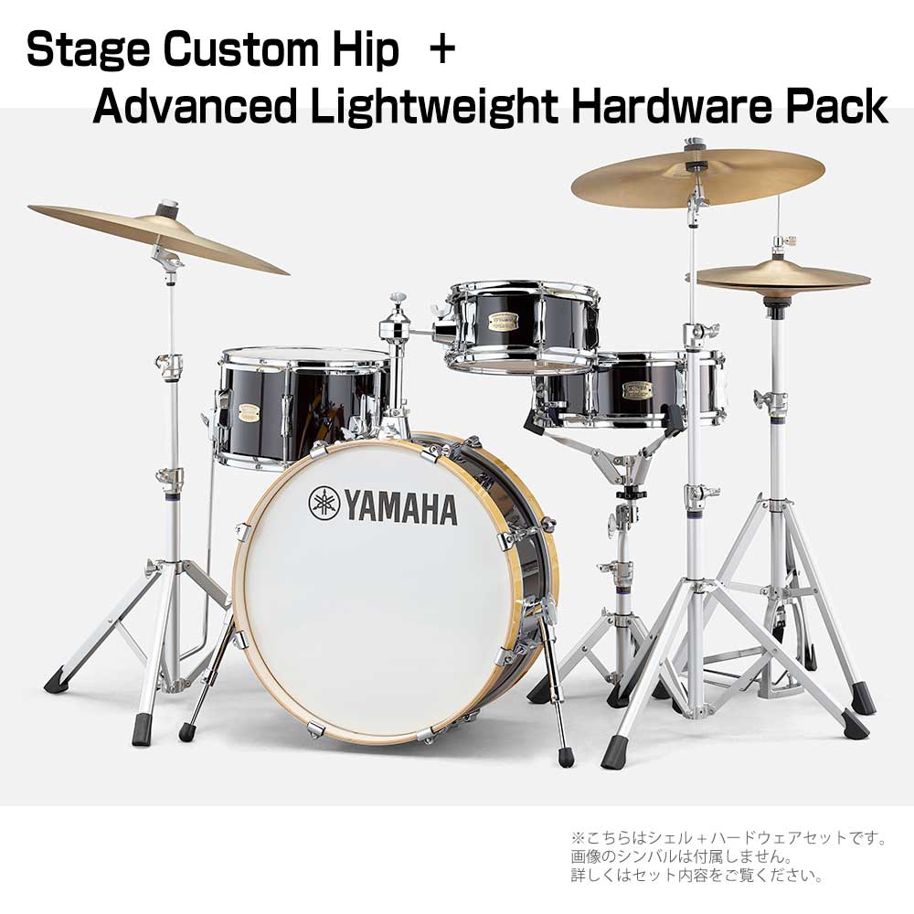 YAMAHA ( ޥ ) Stage Custom Hip DSBP0F4HRB Raven Black 륻å +ϡɥ(HW3) ɥ ɥॻå ơ ҥåץå Hio Kit ɥॻå  С ѥ å 饤ȥϡɥ