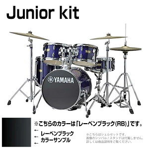 YAMAHA ( ޥ ) Junior kit DJK6F5RB 졼٥֥å 륻åȡDJK6F5RBۡڥޥåդ 426᡼߸ˤ  ɥ ɥॻå С  ѥ å Ҷ ߥ 