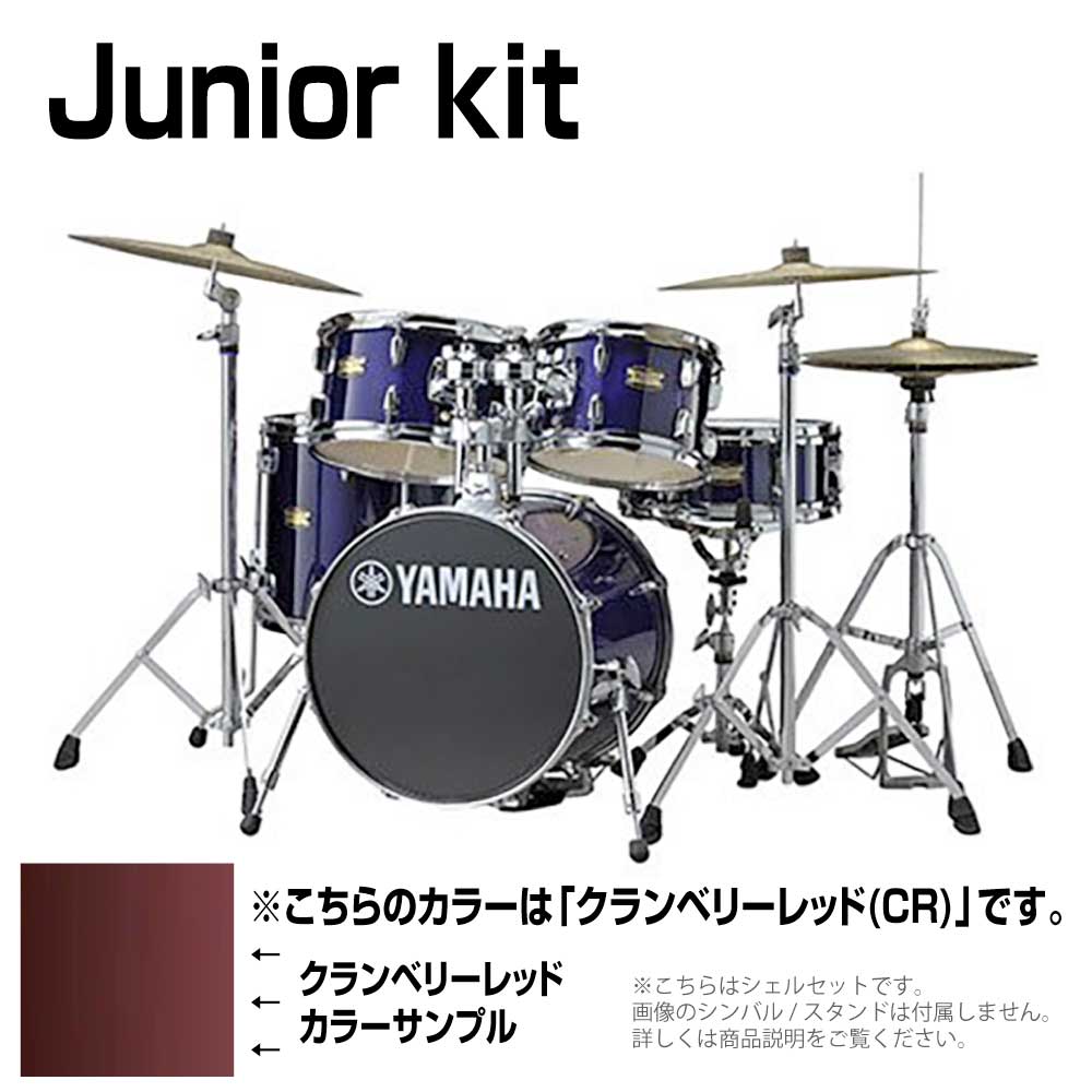 YAMAHA ( ޥ ) Junior kit DJK6F5CR ٥꡼å 륻åȡDJK6F5CR ɥ ɥॻå С  ѥ å Ҷ ߥ 