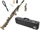 Antigua ( アンティグア ) SS4290 パワーベル AQ ソプラノサックス アンティーク ヴィンテージ風 艶なし soprano saxophone powerbell Antique finish　北海道 沖縄 離島不可