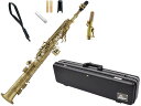 Antigua ( アンティグア ) SS4290 パワーベル CB ソプラノサックス クラシック ブラスフィニッシュ soprano saxophone powerbell Classic brass finish　北海道 沖縄 離島不可