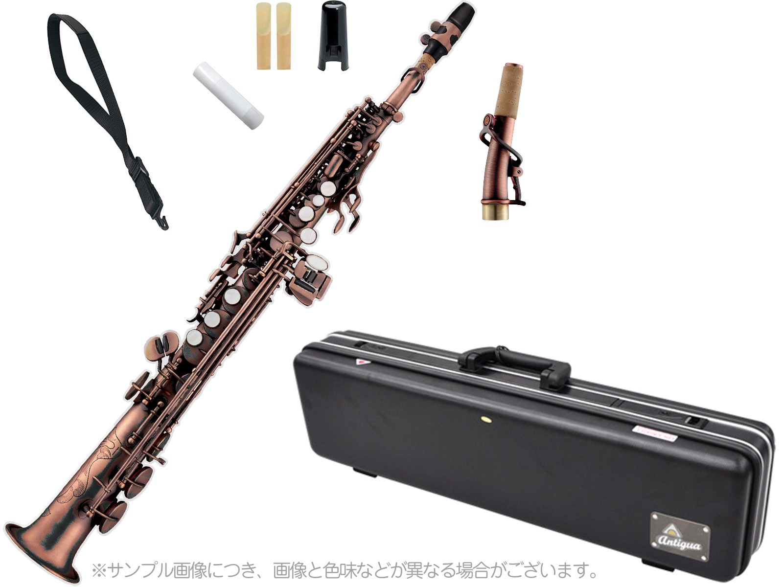 Antigua ( アンティグア ) SS4290 パワーベル VC ソプラノサックス ヴィンテージ コパー soprano saxophone powerbel…