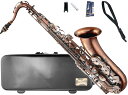 Antigua ( アンティグア ) TS4248 アウトレット パワーベル VC テナーサックス ヴィンテージ コパー Tenor sax powerbell Vintage copper finish カッパー　北海道 沖縄 離島不可