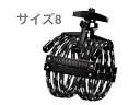 Silverstein シルバースタイン HB508A ヘキサ カーボンブラック 8 リガチャー アルトサックス ラバー エボナイト alto sax HEXA...