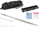 YAMAHA ヤマハ YFL-717 フルート フィネス C足部管 総銀製 カバード Eメカ 日本製 管楽器 Finesse flute 北海道 沖縄 離島 代...