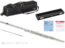 YAMAHA ヤマハ YFL-717H フルート フィネス H足部管 正規品 総銀製 Eメカニズム 日本製 管楽器 Finesse flute 北海道 沖縄 離...