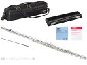 YAMAHA ヤマハ YFL-787H フルート インライン リングキイ フィネス H足部管 フルート 総銀製 日本製 管楽器 Finesse flute 北海...