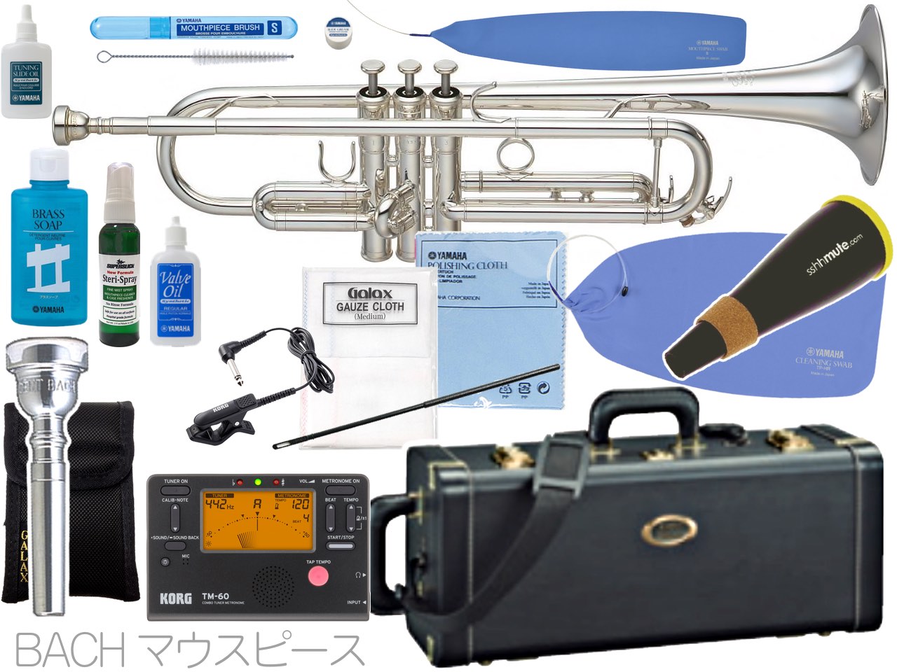 楽天市場】ヤマハ 楽器 トランペット ytr850の通販 楽天市場】ヤマハ 楽器 トランペット ytr850の通販