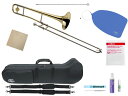 J Michael ( Jマイケル ) TB-480 トロンボーン 新品 アウトレット 細管 B♭ テナートロンボーン 金管楽器 Tenor trombone セット C　北海道 沖縄 離島 代引き 同梱不可