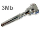 HAMMOND DESIGN ( ハモンドデザイン ) 3Mb トランペット マウスピース 銀メッキ 金管楽器 トランペット用 Trumpet mouthpiece SP 3 Mb　北海道 沖縄 離島不可