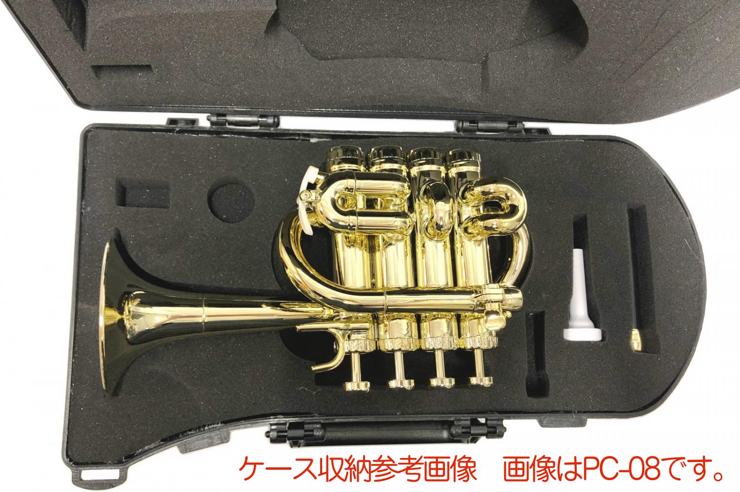 ワタナベ楽器 楽天SHOPのZO ( ゼットオー ) ピッコロトランペット PC-09 シルバー 調整品 新品 アウトレット プラスチック B♭ A piccolo trumpet silver　北海道 沖縄 離島不可｜アングル2