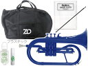 ZO ( ゼットオー ) FL-10 フリューゲルホルン ダークブルー アウトレット プラスチック 管楽器 Flugel horn Dark Blue セット B 北海道 沖縄 離島不可