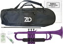 ZO ( ゼットオー ) トランペット TP-04BK パープル 調整品 新品 アウトレット プラスチック 管楽器 trumpet purple バルブオイル セット B 北海道 沖縄 離島 同梱不可