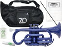 ZO ( ゼットオー ) コルネット CN-10 ブルー アウトレット プラスチック 管楽器 B♭ cornet 樹脂製 青色 Dark Blue バルブオイル セット B 　北海道 沖縄 離島不可