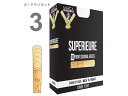 y[֏oוiz MARCA ( }[J ) XyA E Nlbg 3 [h 10 1 Eb clarinet professional reed SUPERIEURE GXNlbg 3.0 ykCs/s/s/s/sz