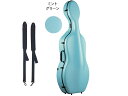 Carbon Mac カーボンマック CFC-3 チェロ ケース ミントグリーン MTG ハードケース 4/4 リュック 水色 cello cases mint green 北海道 沖縄 離島 代引き 同梱不可
