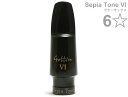 Gottsu ( ゴッツ ) 6ワンスター 6* セピアトーンVI テナーサックス マウスピース ラバー tenor saxophone Mouthpiece Sepia Tone VI 6☆　北海道 沖縄 離島不可 Original Hand Crafted 日本製