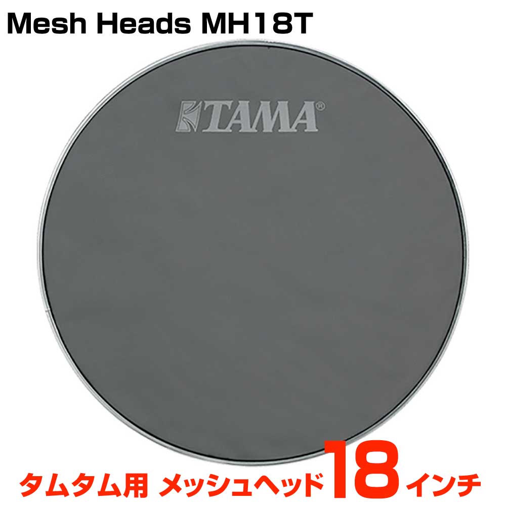 TAMA (  ) MH18T 1ply Mesh Heads 18 ॿѡMH18Tۡ426᡼߸ˤ  ɥ إå