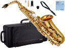 YAMAHA ( ヤマハ ) YAS-380 アルトサックス ラッカー 管楽器 本体 Alto saxophone gold 正規品 YAS-380-01 北海道 沖縄 離島不可