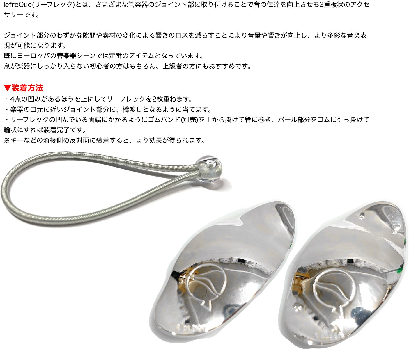 YAMAHA ヤマハ 5年保証サポート対象 YFL-697H フルート インライン リングキイ H足部管 管体 銀製 Eメカニズム セットA　以下対応不可 北海道 沖縄 離島 代引き