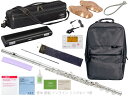 YAMAHA ヤマハ YFL-687H フルート インライン リングキイ フィネス H足部管 管体 銀製 H管 Finesse flute セット A 北海道 沖縄 離島 代引き不可