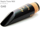 Gottsu ( ゴッツ ) G40 セピアトーン ウィル B♭ クラリネット マウスピース 日本製 clarinet Mouthpiece Sepia Tone Will 北海道 沖縄 離島不可 Original Hand Crafted