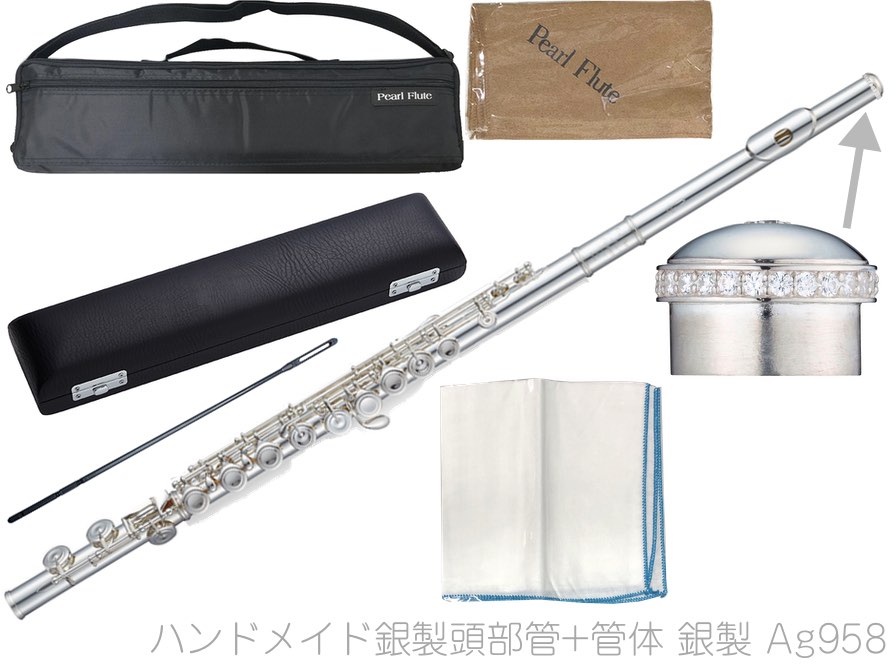 Pearl Flute ( パールフルート ) F-ED958 フルート 銀製 管体 Ag958 C管 カバード エレガンテ Elegante flute ヘッド…