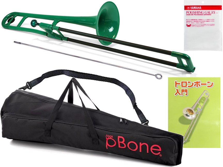 PINSTRUMENTS PBONE1G トロンボーン グリーン P-BONE プラスチック テナー ...