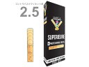 【メール便出荷品】 MARCA ( マーカ ) スペリアル コントラバスクラリネット 2-1/2 リード 5枚 2半 1箱 Contrabass clarinet professional reed SUPERIEURE 2.5 【北海道不可/沖縄不可/離島不可/同梱不可/代引き不可】