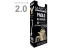 【メール便出荷品】 MARCA ( マーカ ) パオロ デ ガスパリ バスクラリネット 2番 リード 5枚 1箱 Bass clarinet reed Paolo De Gaspari 2.0 【北海道不可/沖縄不可/離島不可/同梱不可/代引き不可】