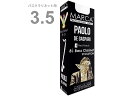 【メール便出荷品】 MARCA ( マーカ ) パオロ デ ガスパリ バスクラリネット 3-1/2 リード 5枚 3半 1箱 Bass clarinet reed Paolo De Gaspari 3.5 【北海道不可/沖縄不可/離島不可/同梱不可/代引き不可】