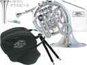 J Michael Jマイケル PFH-550S ポケットホルン 銀メッキ High B♭ ミニ シルバー フレンチホルン ヤマハ マウスピース セット D 北...