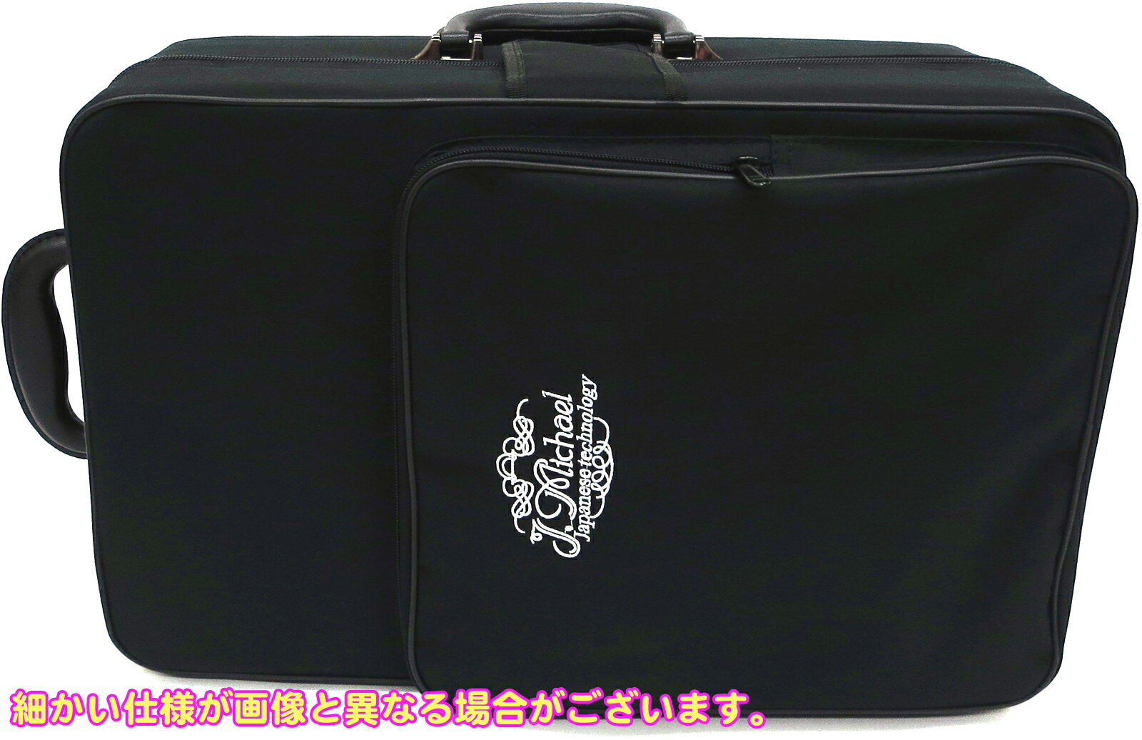 J Michael Jマイケル 3年保証 CT-470S コルネット 銀メッキ ショート シルバー セットE　以下は対応不可 北海道 沖縄 離島 同梱 代引き