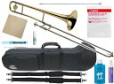 J Michael ( Jマイケル ) TB-480 テナー トロンボーン 細管 管楽器 B♭ Tenor Trombone セット B　北海道 沖縄 離島不可