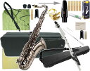 J Michael Jマイケル TN-1100GM テナーサックス ガンメタリック 管楽器 gun metal tenor saxophone セット C 北海...