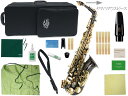 J Michael ( Jマイケル ) AL-900B アルトサックス ブラック 管楽器 black alto saxophones ヤマハマウスピース セット C　北海道 沖縄 離島不可