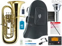 J Michael Jマイケル EU-1500 ユーフォニアム ラッカー 4ピストン 太管 B♭ euphonium gold セット C 北海道 沖縄 離島不...