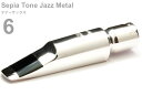 Gottsu ( ゴッツ ) 6 セピアトーン ジャズメタル テナーサックス マウスピース メタル tenor sax Mouthpiece Sepia Tone Jazz Metal　北海道 沖縄 離島不可 日本製 Original Hand Crafted