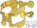 HARRISON ( ハリソン ) リガチャー テナーサックス TD 金メッキ メタル デュコフ用 TDGP tenor saxophone Ligature GP gold plated 北海道 沖縄 離島不可