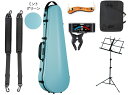 Carbon Mac カーボンマック CFA-2 スリム MTG ビオラ ケース ミントグリーン ハードケース viola hard cases mint gr...