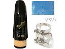 vandoren バンドーレン CM30018 クラリネット マウスピース M30 Lyre 442Hz B♭ プロファイル88 エボナイト Mouthpiec...