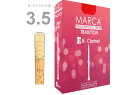 【メール便出荷品】 MARCA ( マーカ ) トラディション B♭ クラリネット 3-1/2 リード 10枚 3半 1箱 Bb clarinet reed TRADITION 3.5 【北海道不可/沖縄不可/離島不可/同梱不可/代引き不可】